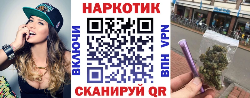Все наркотики Белореченск мега   Героин  Канабис  COCAIN 