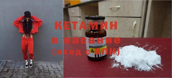 spice Алексин