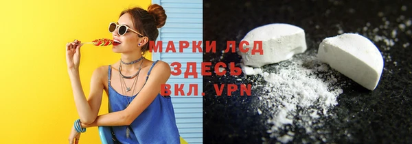 spice Алексин
