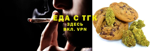spice Алексин