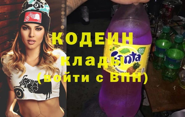 герыч Алзамай