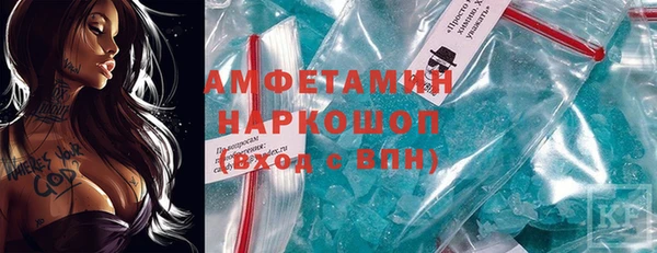 spice Алексин