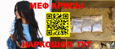 кокс Брянск
