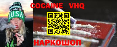 mix Боровичи
