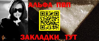 mix Боровичи