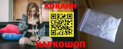 mix Боровичи