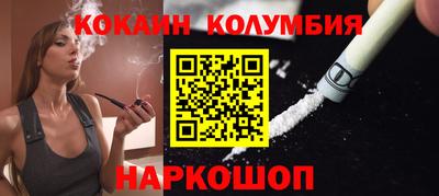 mix Боровичи