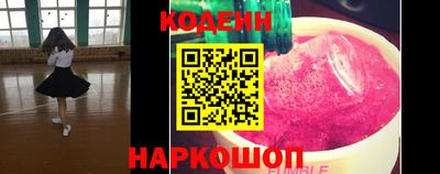 mix Боровичи