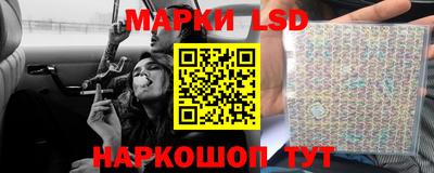 mix Боровичи
