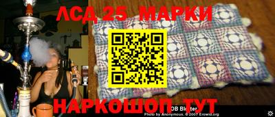 mix Боровичи
