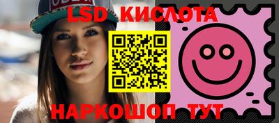 кокс Брянск