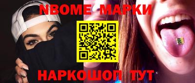 mix Боровичи
