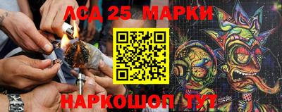 mix Боровичи