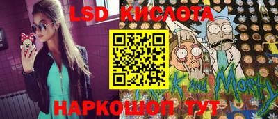 кокс Брянск