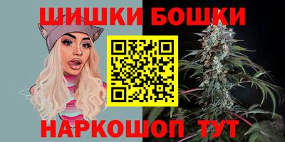 кокс Брянск
