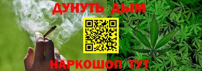 mix Боровичи