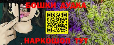 кокс Брянск