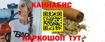 кокс Брянск