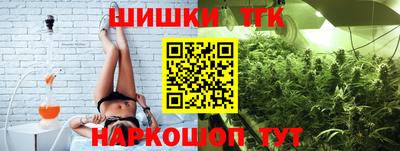 кокс Брянск