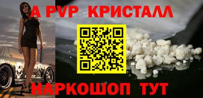 mix Боровичи