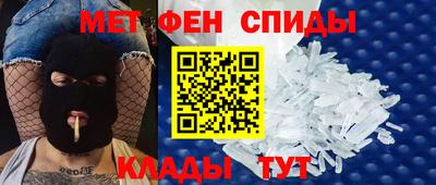 кокс Брянск