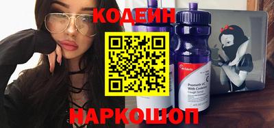 кокс Брянск