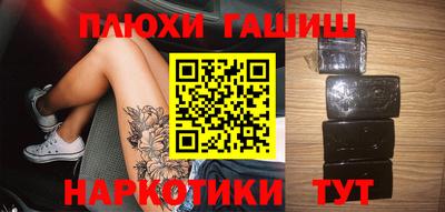 mix Боровичи