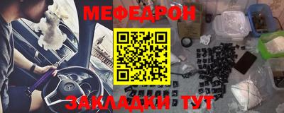 mix Боровичи