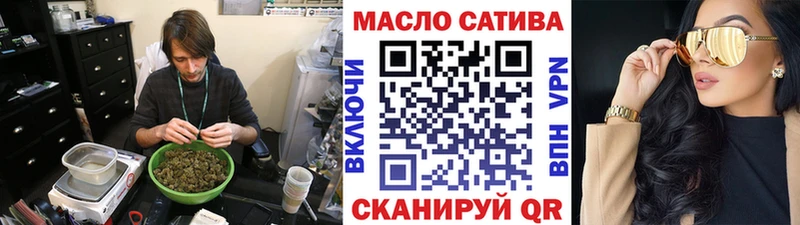 Дистиллят ТГК вейп  Белореченск 