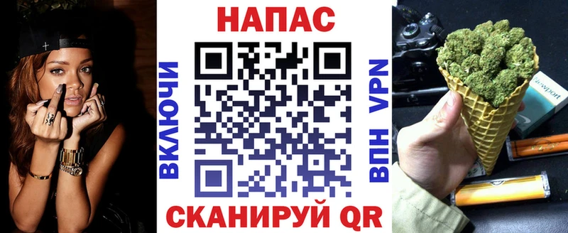 МАРИХУАНА OG Kush  omg ссылка  даркнет клад  Белореченск 